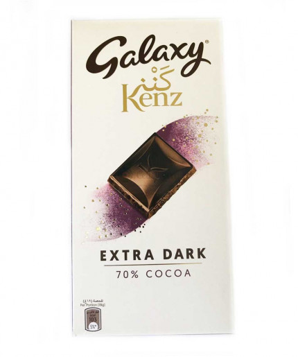 Galaxy Extra Dark 70% Cocoa 90g
