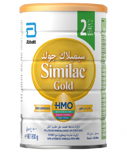 Similac Gold 2 HMO Follow on Formula Milk 800g price in bd