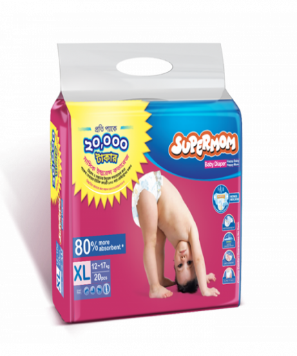Supermom Diaper Belt 12-17 Kg 20 Pcs (Buy Two Get One Free)