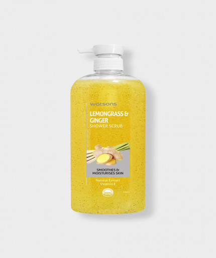Watsons Lemongrass & Ginger Shower Scrub 700ml