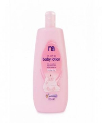 Mothercare- Soothing Baby Lotion: 500ml for Gentle Skincare | Ecommerce Website