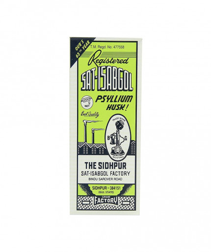 Ispaghula Husk (Isapgul) 100gm: Natural Fiber Supplement for Digestive Health