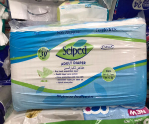 Selped Adult Diaper 30 pcs