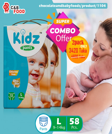 Kidz Pants L (2packs) 116pcs