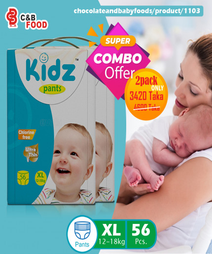 Kidz Pants XL (2packs) 112pcs