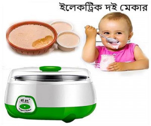 Automatic Yogurt Maker (Doi Maker)