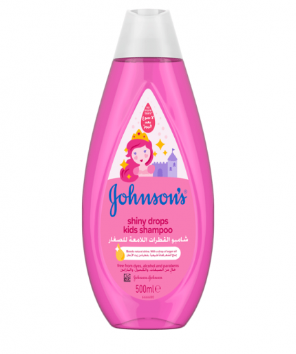 Johnson's Active Kids Shiny Drops Shampoo