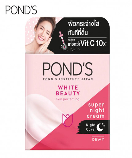 Pond’s White Beauty Skin Perfecting Super Night Cream