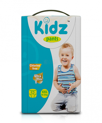 Kidz Pants - XXL 52 pcs