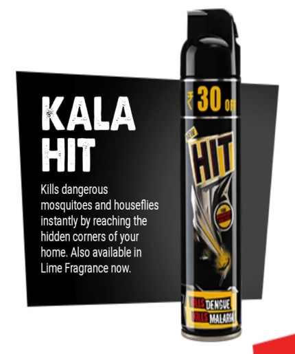 KALA HIT KILL MOSQUITOES AND FLIES