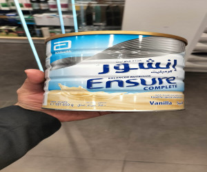 Ensure Complete Vanilla 850gm
