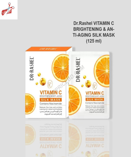 Dr.Rashel VITAMIN C BRIGHTENING & ANTI-AGING SILK MASK (12