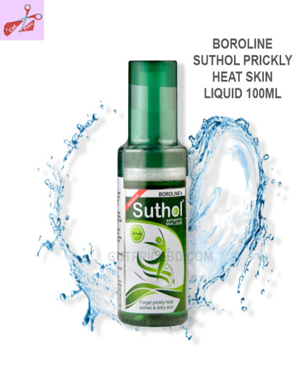 BOROLINE SUTHOL PRICKLY HEAT SKIN LIQUID (INDIAN) -100ML