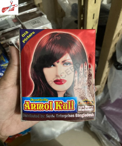 Anmol Kali Mehndi