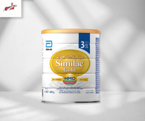 Similac Gold 3 1 to 3 Years 1600G
