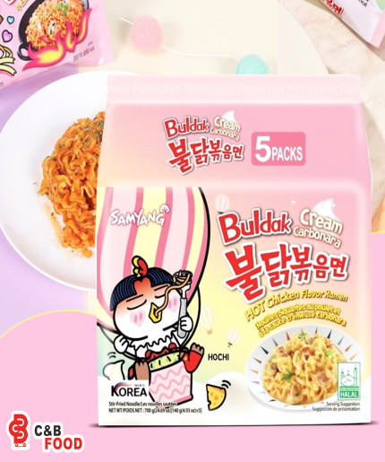 Samyang Buldak&nbsp;Cream Carbonara Hot Chicken Flavor Ramen Noodles 5pcs Pack 700G
