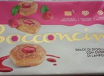 Bocconcini Snack Di Sfoglia Con Cuore Di Lamponi 100G