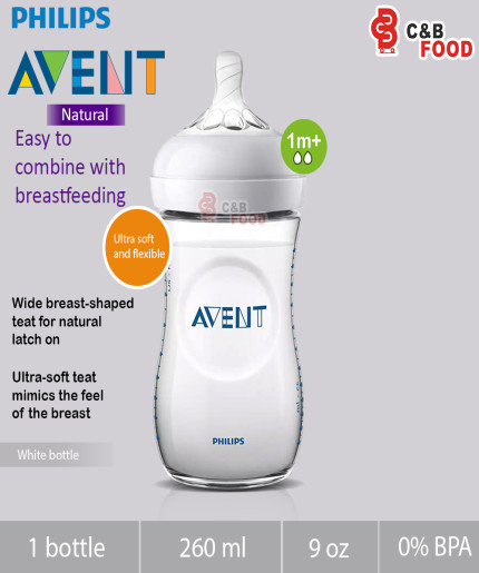 Philips Avent Natural Feeding Bottle (From 1m+) 260ml