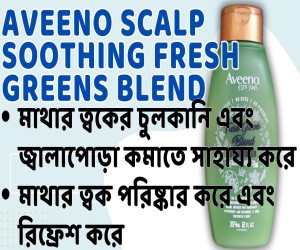 Aveeno Scalp Soothing Fresh Greens Blend Conditioner for Volume