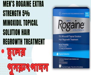 Men’s Rogaine Extra Strength 5% Minoxidil Topical Solution Hair Regrowth Treatment