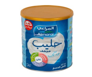 Almarai Fortified Full Cream Milk Powder 900g – High Nutrient Milk for Health & Muscle Growth