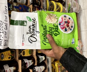NHF Gluten-Free Organic Instant Baby Oat (500g)