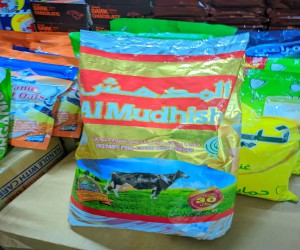 Al Mudhish Instant Full Cream Milk Powder 2.5kg