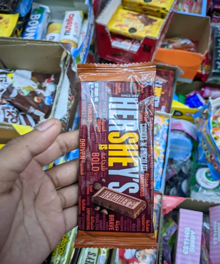 Hershey’s Milk Chocolate Bar 40g for Chocolate Lovers in BD