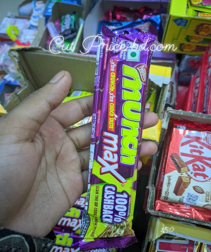 Munch Max Crunchy Wafer Chocolate Bar Perfect Snack