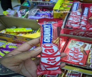 KitKat Chunky Caramel Chocolate Bar 140G