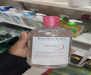 Bioderma Sensibio H2O Micellar Water Cleanser