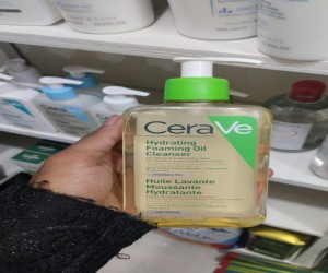 CeraVe Hydrating Foaming Cleansing Oil 236ml