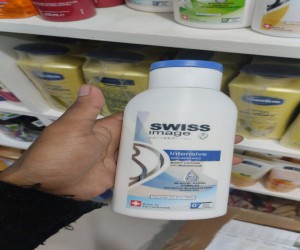 Swiss Image Switzerland Body Lotion-Deep Hydration with SPF & Vitamin C