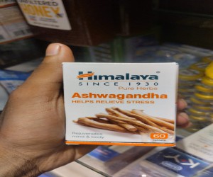 Himalaya Ashwagandha Capsule 60pcs – Best Price in Bangladesh