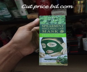 Aichun Beauty Face Mask Deep Cleansing For skin care weekly
