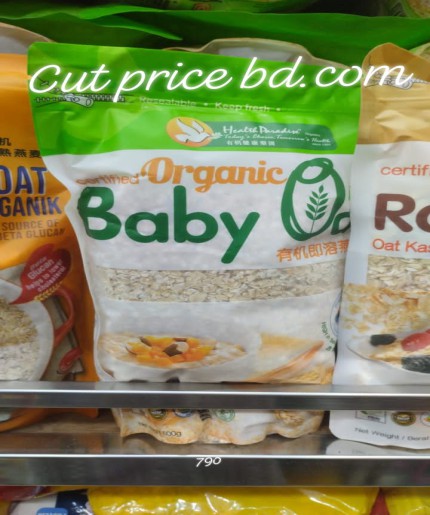Organic Instant Baby Oats 500g