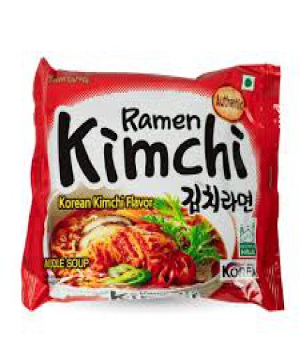 Samyang Ramen Kimchi Noodles (5 pc's pack)