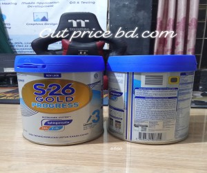 S-26 Gold Stage 3 Vanilla Flavor Growing-Up Formula Based On Cow's Milk (1-3 Years) 900G