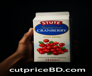 Stute Cranberry Juice Drink 1.5ltr