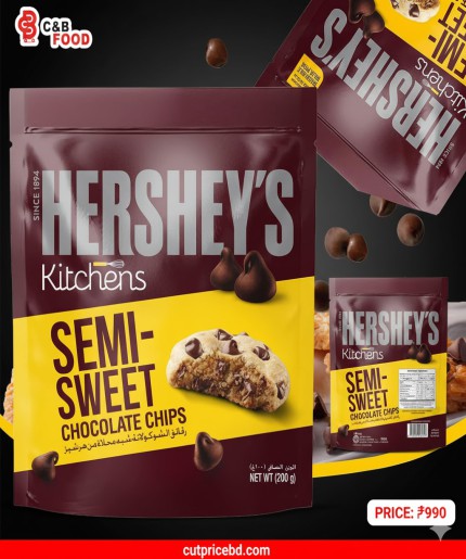 Hershey's Kitchens Semi Sweet Chocolate Chips 200G