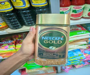 Nescafe Coffee Gold 190G - Price in Bangladesh