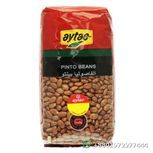 Aytac Pinto Beans 1kg
