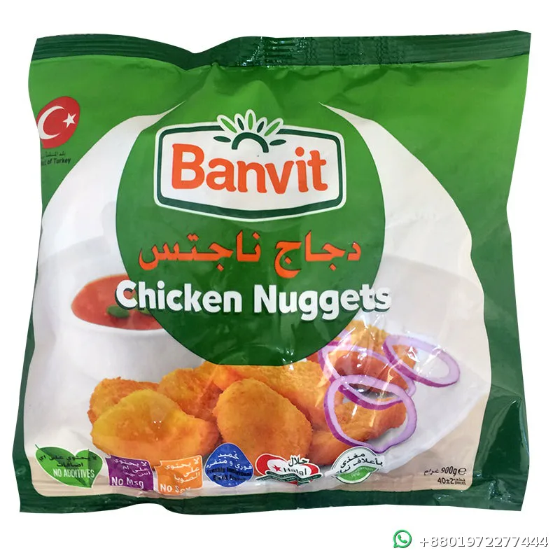 Banvit Chicken Nuggets 900gm