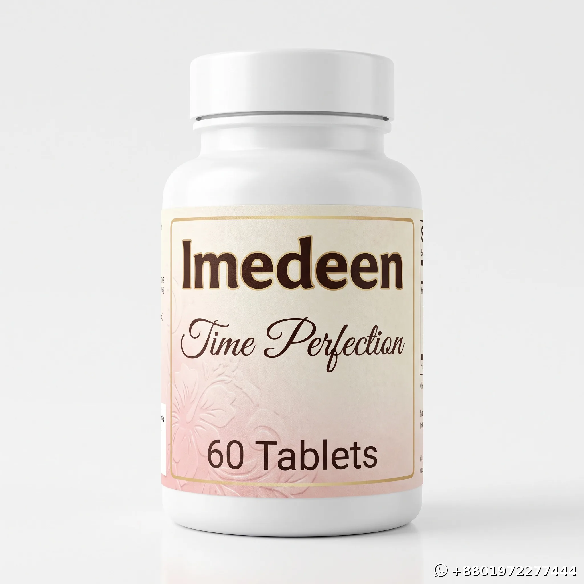 Boots Imedeen Time Perfection 60 Tablets
