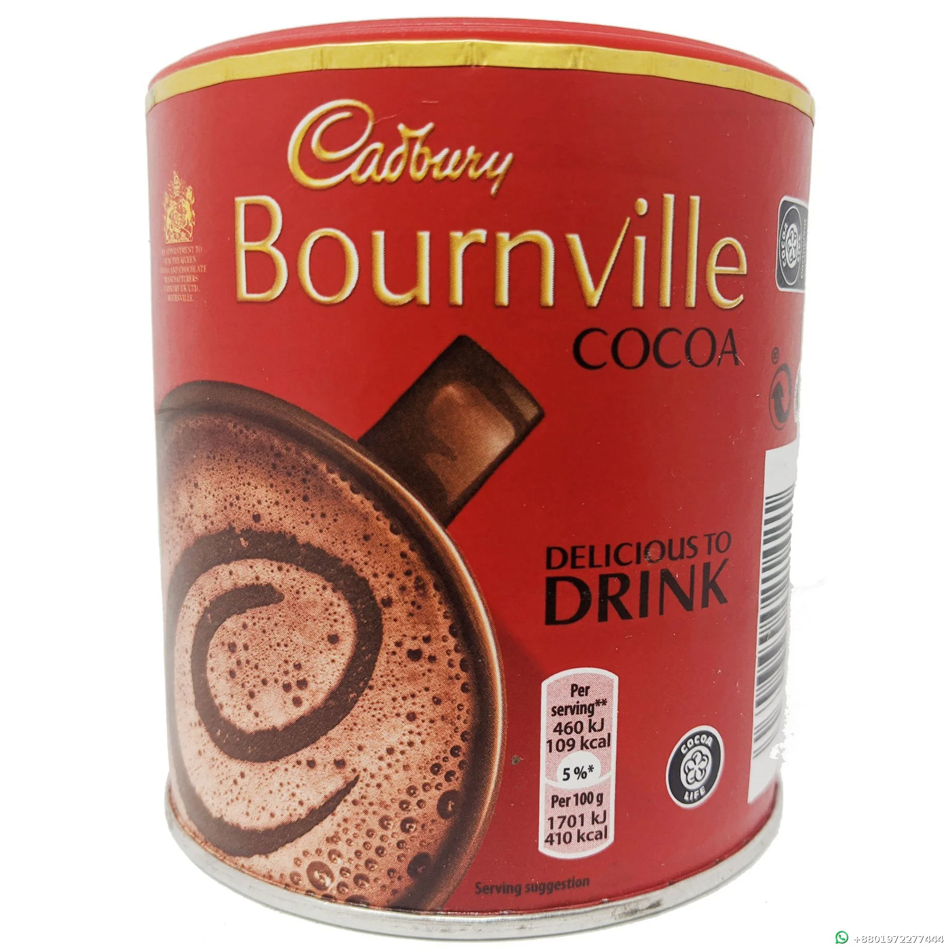 Cadbury Bournville Cocoa Powder 125g