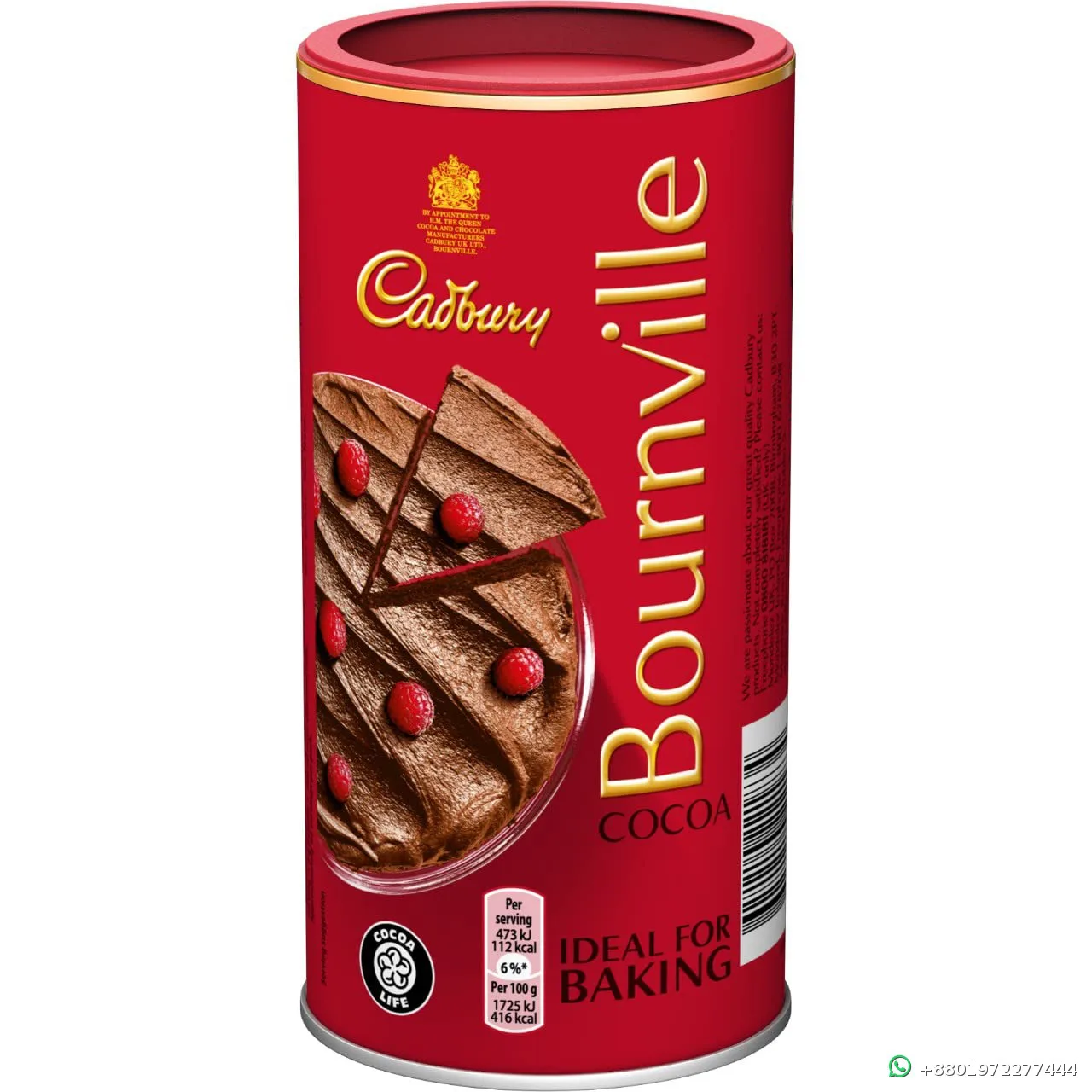 Cadbury Bournville Cocoa Powder 250g