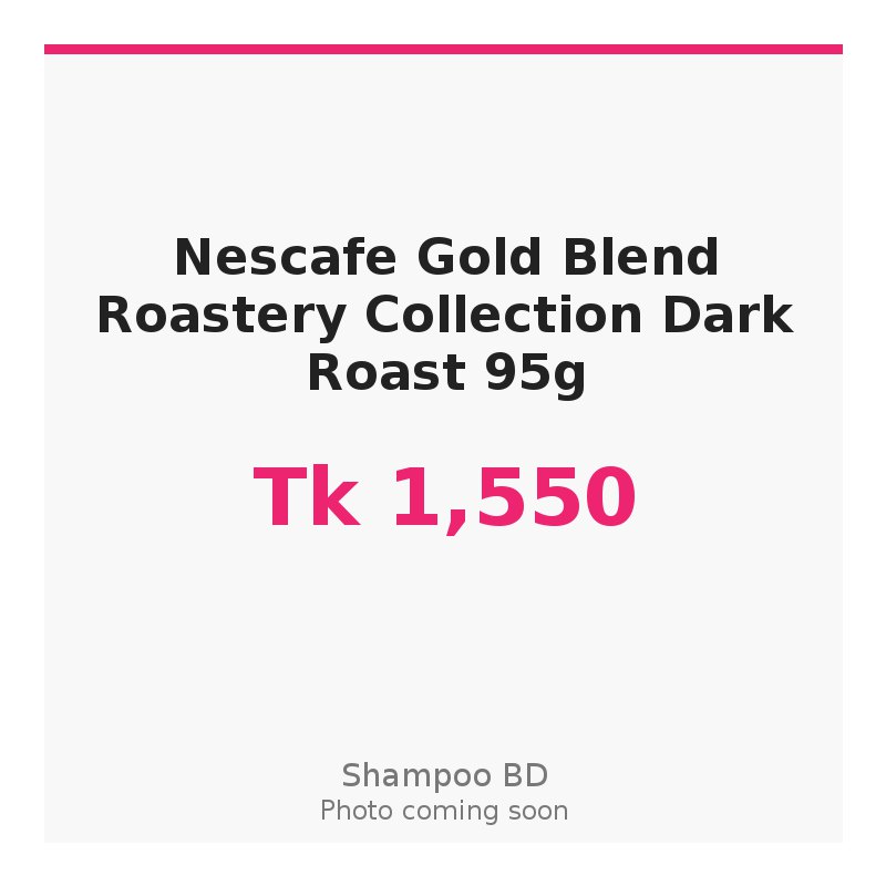 Nescafe Gold Blend Roastery Collection Dark Roast 95g