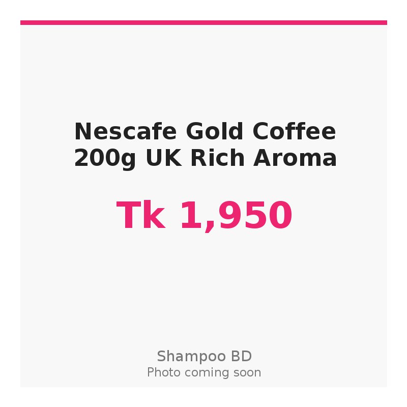 Nescafe Gold Coffee 200g UK Rich Aroma