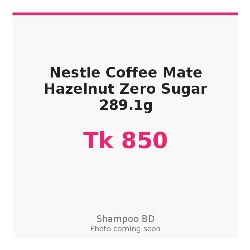 Nestle Coffee Mate Hazelnut Zero Sugar 289.1g