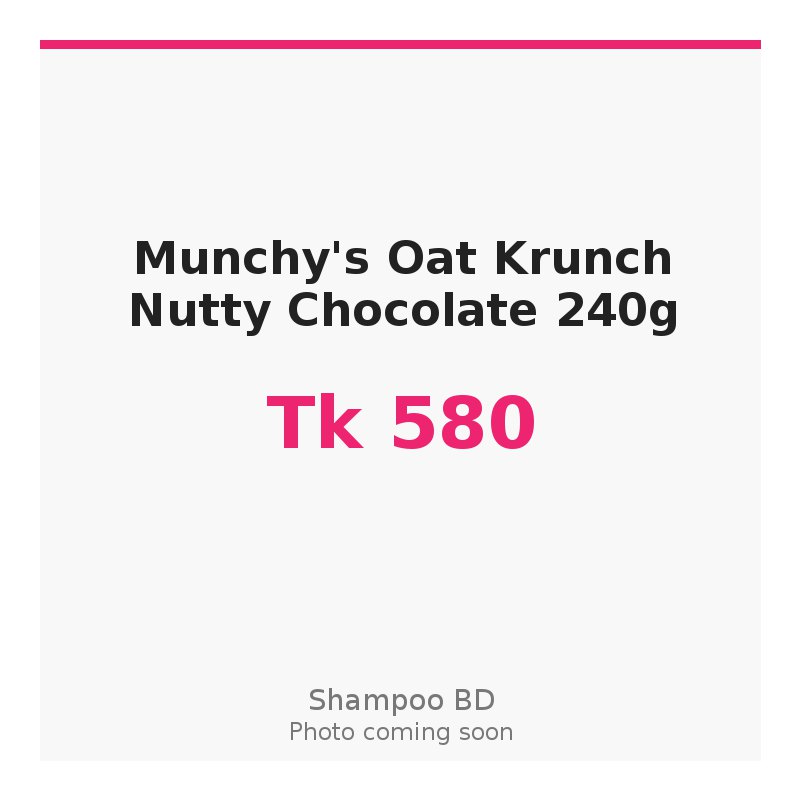 Munchy's Oat Krunch Nutty Chocolate 240g